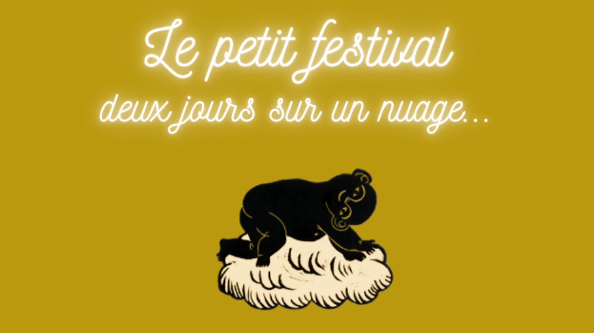 le petit festival du nuage d'Or