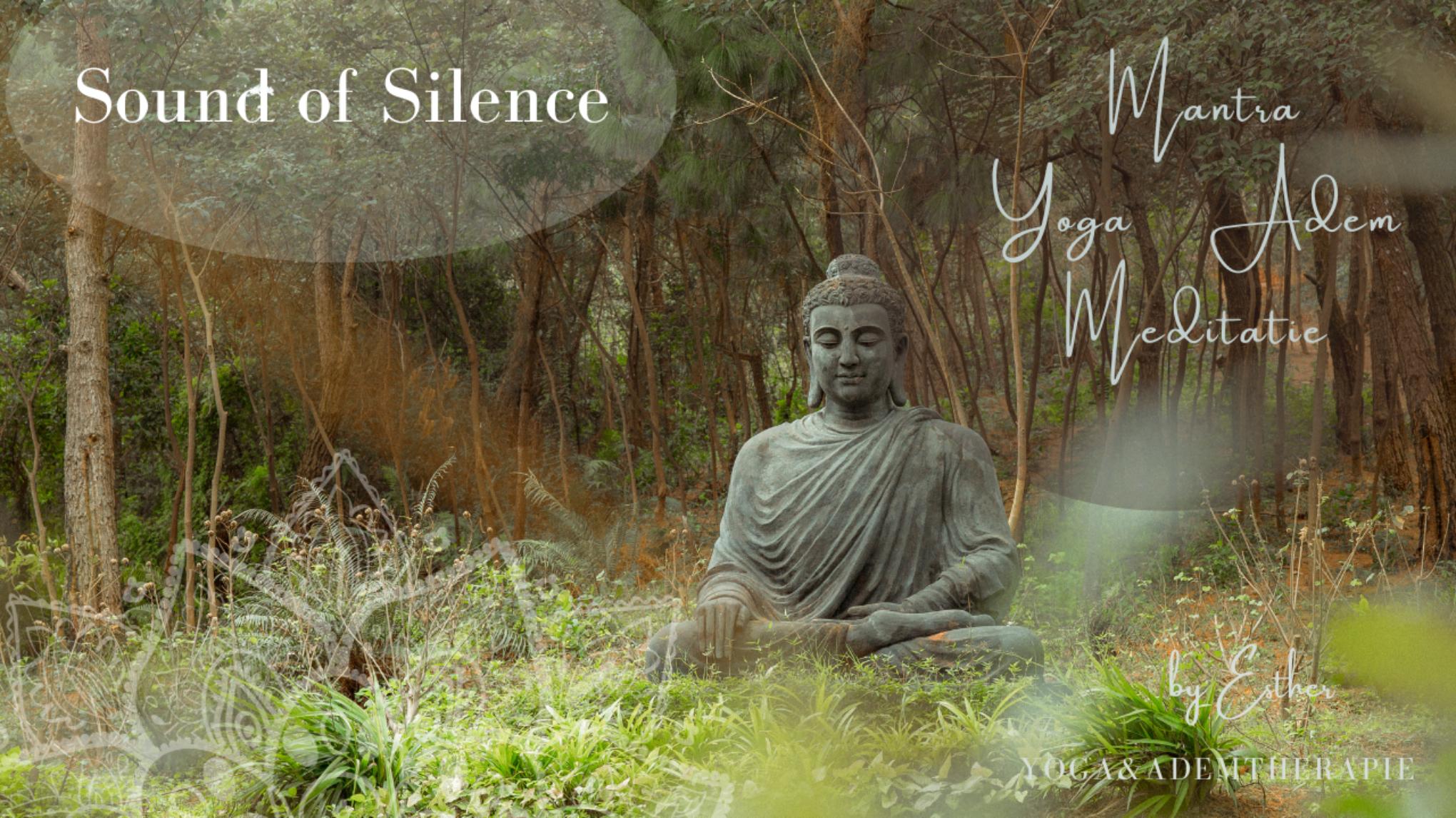 Sound of Silence